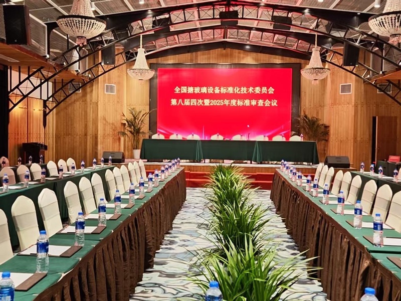 钱桥化工机械获第六届至第八届标准化工作重要贡献奖